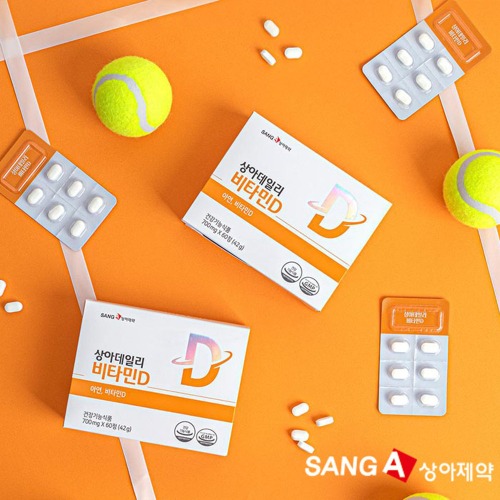 상아제약 비타민D 700mg X 60정(2개월분)